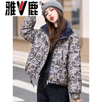 Yalu floral down jacket women's short stand collar loose casual 2026 winter new korean fashion age-reducing warm winter clothes m suitable for around 115-128 pounds