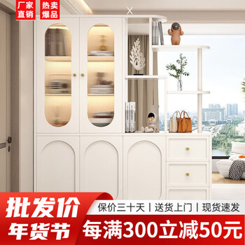 Fuyuanrong solid wood shoe cabinet against the wall entrance cabinet cream screen partition storage cabinet multi-functional wine cabinet living room storage storage cabinet qy01 upstairs + installation solid wood-105cm carved style