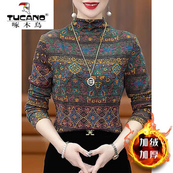 Woodpecker (tucano) half turtleneck striped long-sleeved bottoming shirt for women 2025 autumn and winter new velvet slim-fitting inner style style top trendy green velvet thickened 2xl 130-145 catties