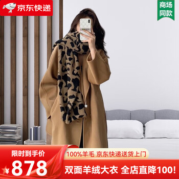 Kmzoe double-sided cashmere woolen coat 2025 autumn and winter korean temperament knee-length woolen coat small loose mid-length camel color (gift box packaging + jd door-to-door delivery) s 105-120 catties