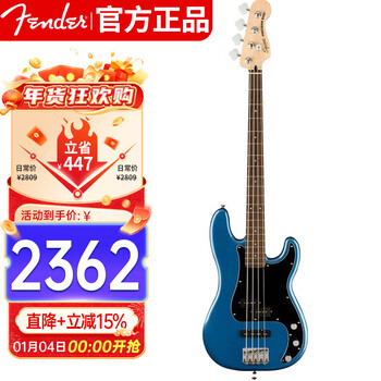 Fender fender guitar affinity bass pj 4-string entry-level electric bass laurel wood fingerboard lake blue