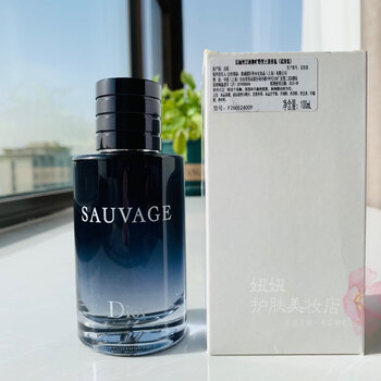 Dior/tester simple pack dior wilderness men's perfume 100mlsauvage strong fragrance epet light fragrance edt (light fragrance) new simple pack 100ml