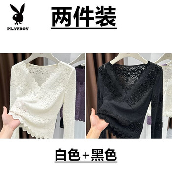 Playboy (playboy) french purple v-neck lace bottoming shirt for women in autumn and winter, waist-cinching inner shirt, long-sleeved hollow style top, 95% selection - two-piece set, white + black, m, weight 80-100 pounds