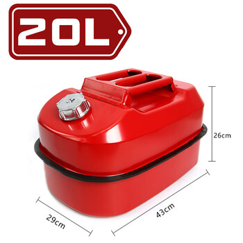 Gongma thickened horizontal gasoline barrel 5l10l20l iron diesel kettle car fuel tank car motorcycle storage spare red 20l aluminum cover version (with built-in oil guide tube)