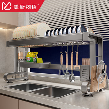 Kitchen story kitchen rack, sink drain rack, countertop dishwashing rack, sink chopstick barrel storage rack, complete collection of utensils