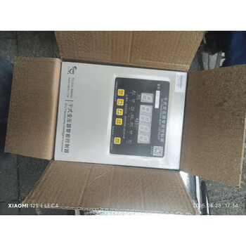 Shandong kehong kh-306tr dry-type transformer intelligent thermostat, new original sdkh-160rd