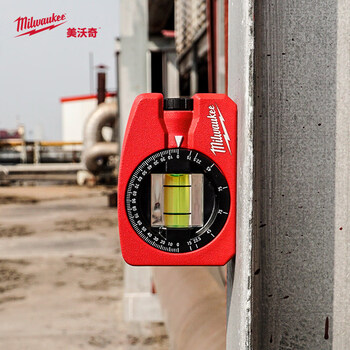 Milwukee milwukee mini 360-degree lockable torpedo level magnetic small 4932459597