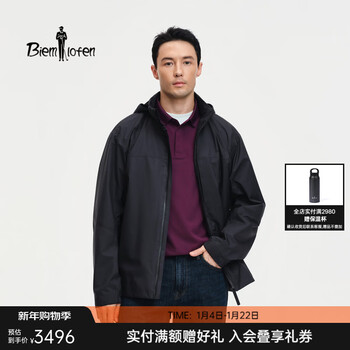 Biyinlefen 7d cloud wing technology 2026 spring new men's casual light warm jacket commuting hooded micro profile jacket 25 navy blue s