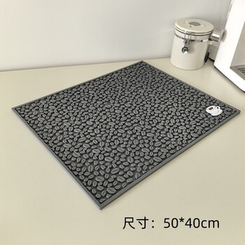 He jiagong milk tea shop drainage mat coffee bean coffee bar mat non-slip mat coffee utensil storage mat milk tea shop coffee coffee bean style 50*40cm exquisite gray drainage mat