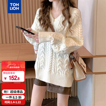 Tonlion 2025 autumn women's v-neck solid color mid-length pullover sweater, lazy style, slim, gentle and versatile korean style