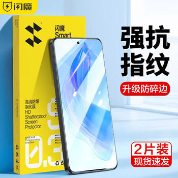 Flash magic honor x50i tempered screen protector