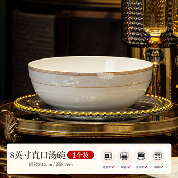 Tuojin jingdezhen quality light luxury bowl and dish set household tableware bowls and chopsticks rice bowl dish plate tall bowl 1 8-inch straight soup bowl jingdezhen high temperature ceramics_healthy and non-fading