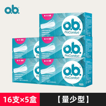 Johnson & johnson ob tampon stick with built-in finger-type tampon pad, large-volume sanitary napkin for night use, swimming-friendly menstrual cup, low-volume type 5 boxes_(comes with finger cots)