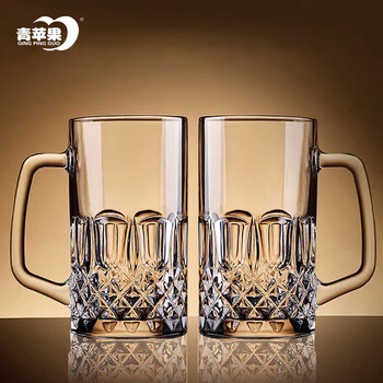 Green apple thickened glass beer mug with larger capacity 615ml, two bar ktv club home craft beer mug