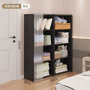 Fantasy wardrobe home bedroom floor-standing clothes rack rental house essential simple assembly clothes rack multi-layer plastic cabinet dust-proof - black five-layer double row promotional price