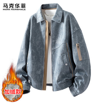 Mark fairwhale jacket men's winter american retro workwear jacket men's high-end casual top dark blue plus velvet 2xl