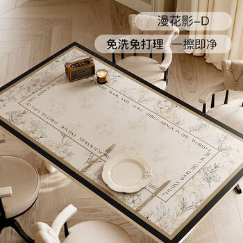 Wing fantasy retro table mat waterproof, oil-proof and anti-scalding table mat no-wash high-end coffee table tablecloth mat (c1) manhuaying d 65x130cm easy to take care of