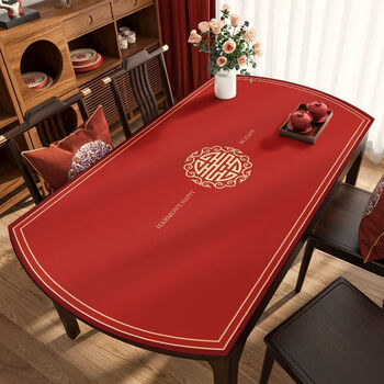 Fantasy atmosphere red tablecloth waterproof, anti-scald and oil-proof oval foldable telescopic table leather table mat hongfu-oval pebbled leather 70*140cm rectangular table mat