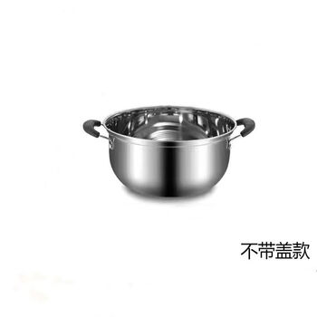 Tuojin japan imported quality stainless steel 16/18/20/22/24/26 thickened soup pot stew pot milk pot hot pot steaming double handle thickened single bottom without lid 18cm