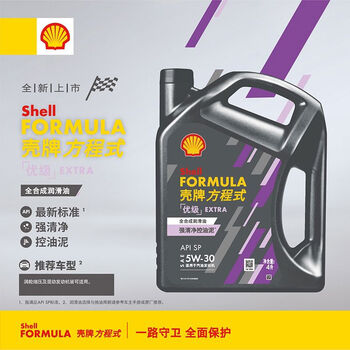 Shell formula one full lubricant 5w30apisp 4 liters 4l