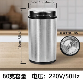 Tuojin imported high-quality mill from japan, small household ultra-fine grain grinder, chinese herbal medicine powder multi-function split grinder pure copper motor + 304 stainless steel grinding cup removable and washable