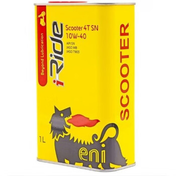 Imported scooter oil eni 10w-40 suitable for nmax155/uhr/kpv150/250 red line pedal sn level