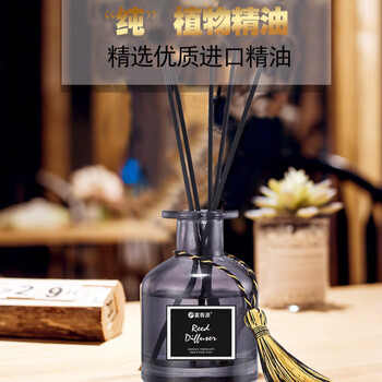 Shantou lincun fuyuan fireless aromatherapy liquid indoor deodorant long-lasting fragrance roman bottle expansion compound nair