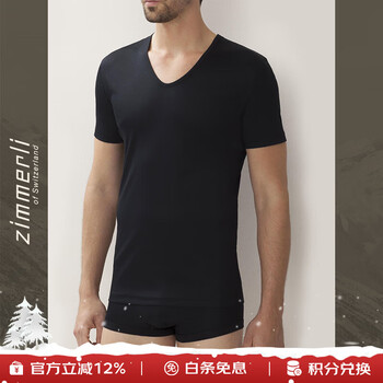 Qimuri short-sleeved sea island island cotton pure cotton short-sleeved t-shirt for men, comfortable and breathable 286-1442 black_086 m 170/84