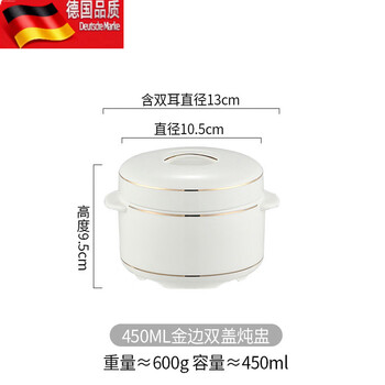 Tuojin chunky stew pot ceramic double lid steamed egg bird's nest pot for home use phnom penh stew pot + spoon (suitable for children) 450ml