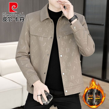 Pierre cardin jacket men's autumn and winter new casual fashion warm jacket men's trendy versatile cardigan top men's outerwear khaki 4xl recommended 180-195 catties