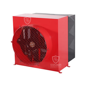 Pfs4 mobile high-expansion foam fire extinguishing device pf4 high-expansion foam generator foam generator pf4