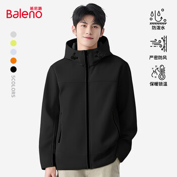 Baleno solid color multifunctional soft shell assault jacket for men, water repellent, wear-resistant, windproof, velvet lining, trendy and versatile jacket, velvet lining, black#solid color xl