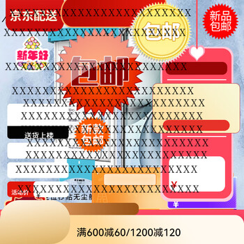 Felker water glossy full adhesive ice film oneplus mobile phone film oneplus protective film realme curved full screen hd ceramic film roller second adhesive film applicable realme 14pro naked ice porcelain film 丨 1 piece set + self-positioning dust removal second adhesive cabin