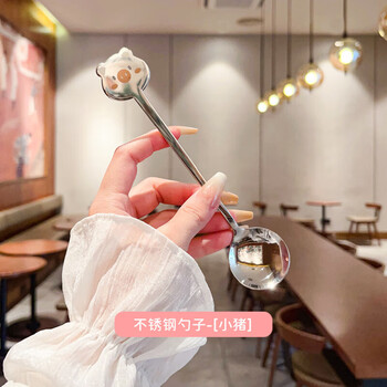 Lock&lock quality same style cartoon 304 stainless steel spoon household children's eating spoon high appearance long handle soup piglet spoon 304 stainless steel