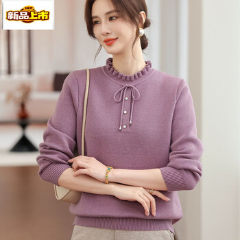 Chujing fashion mom winter clothes plus velvet thickened sweater new warm bottoming shirt middle-aged and old women knitted sweater top lavender top m recommended 90-105 catties