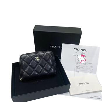 Second-hand 99 new chanel cherry color patent leather long wallet long and short women's wallet 99 new black gold lychee leather zipper short wallet
