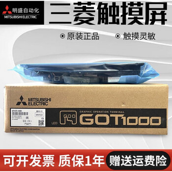 Brand new original mitsubishi gt1165/gt1275/gt1265/gt1562/gt1662-vnba/vnbd gt1265-vnba_original