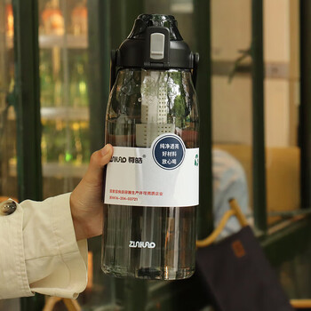 Hualeji summer large-capacity water cup for men, outdoor sports kettle with tea bin, high temperature resistant ton barrel, double drink - 2000ml black - with tea bin 2000ml