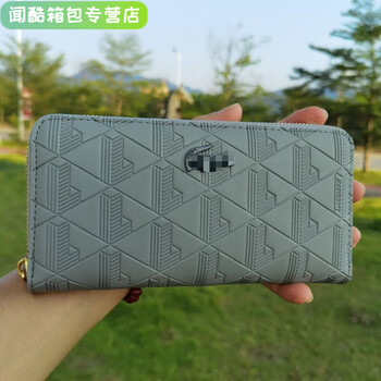 Ye yu wallet korean style women's long zipper fashionable diamond hand holder double layer large capacity card slot change light apricot