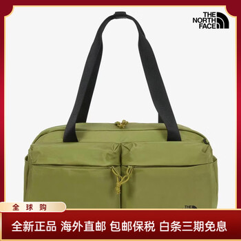The north face travel bag for men and women, portable storage, multi-pocket design, wear-resistant, durable, lightweight and portable, olive green kiwi one