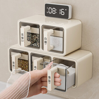 Home katei story japanese moisture-proof seasoning jar seasoning box wall-mounted home kitchen high-end salt jar seasoning sealed storage box set wall-mounted two-compartment seasoning box-milk silver single piece