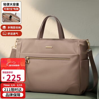 Golf (golf) laptop bag women's 14/15-inch business briefcase commuting lightweight shoulder laptop bag business crossbody