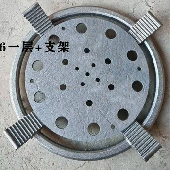 Fantasy flame dispersion fire shield, gas stove, uniform heat conduction, anti-paste pancake buns stove cover, pancake hollow, universal type, 16 cm one-layer fire plate plus pot rack
