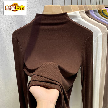 Chujing modal half turtleneck bottoming shirt for women with slim fit long-sleeved t-shirt for autumn and winter new apricot top, dark coffee color 3xl