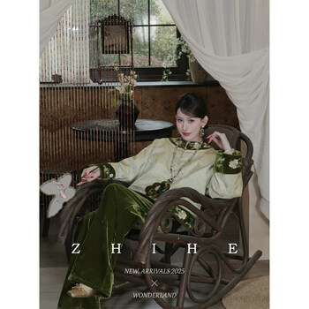 Wuyan yihe qingmengyao chinese style original rayon velvet jacquard patchwork embroidered down jacket + velvet pants down jacket s