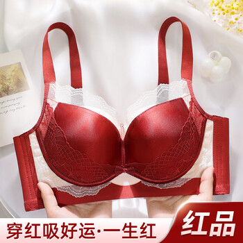 Tingmei modal small breast push up bra for women, anti-sagging, secondary breast reduction, big red lace wireless bra, anchor red + elegant black 2xl
