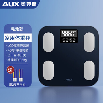 Oaks weight scale accurate and durable home health scale human scale electronic scale high-precision weight management black battery model