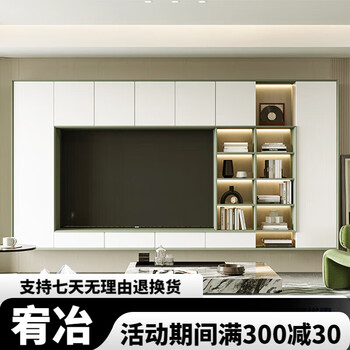 Oppein wardrobe customization, whole house furniture, multi-space cabinet customization, bedroom living room kitchen cabinet comprehensive set 20 custom cabinets + 7 meters cabinet + furniture 10-piece set