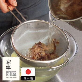 Ronghuashi original housekeeping question house 304 stainless steel ultra-fine leakage mesh soup stock filter draining net large size original housekeeping question house 304 stainless steel ultra-fine leakage mesh soup stock filter draining net large size