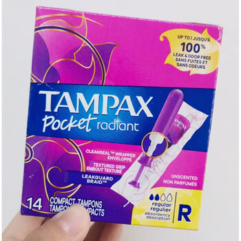 American tampax danbisi symphony catheter tampons can swim, symphony 14 count-short catheter-regular volume r others